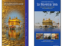 Travel Guides to Golden Temple